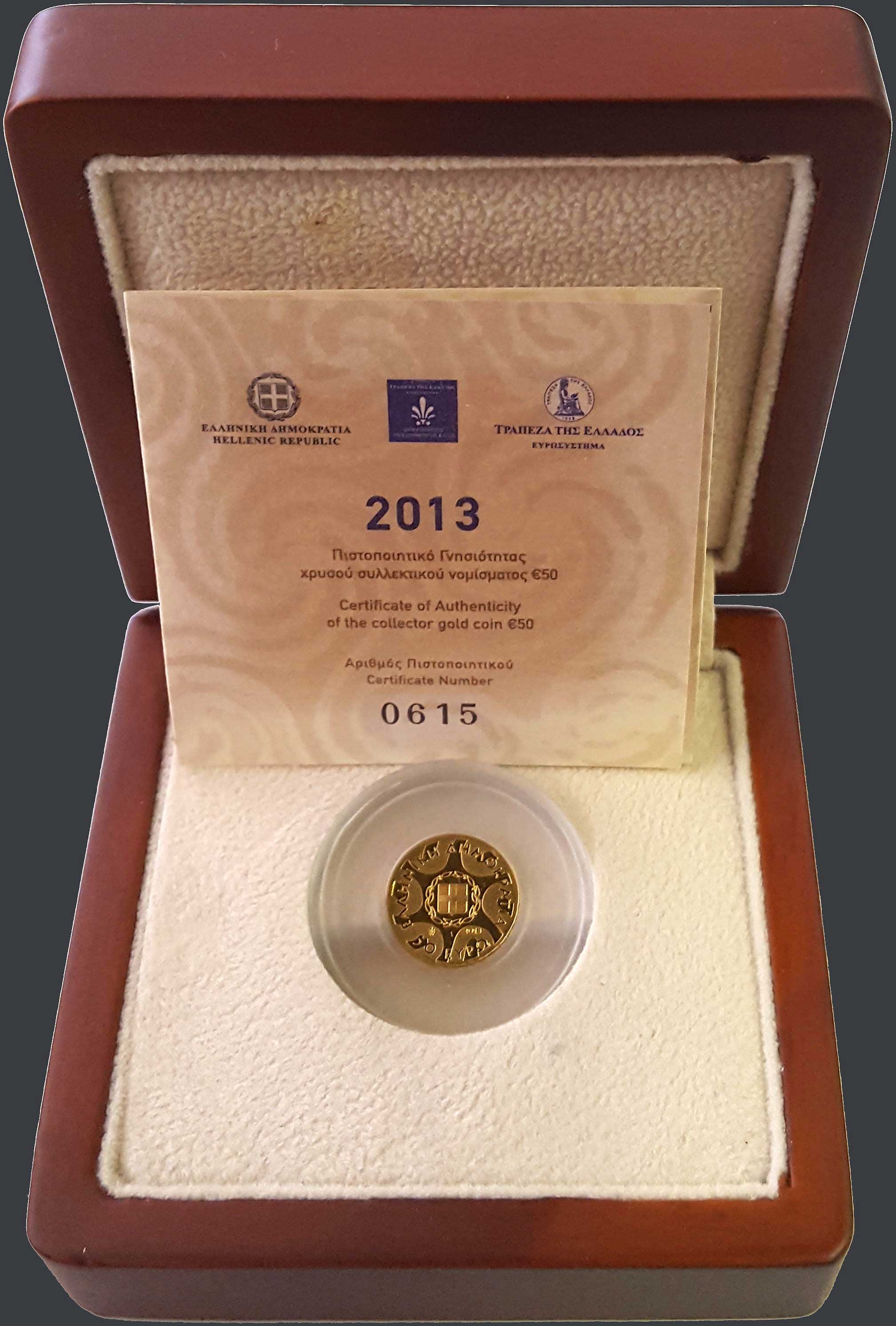 Lot 08123