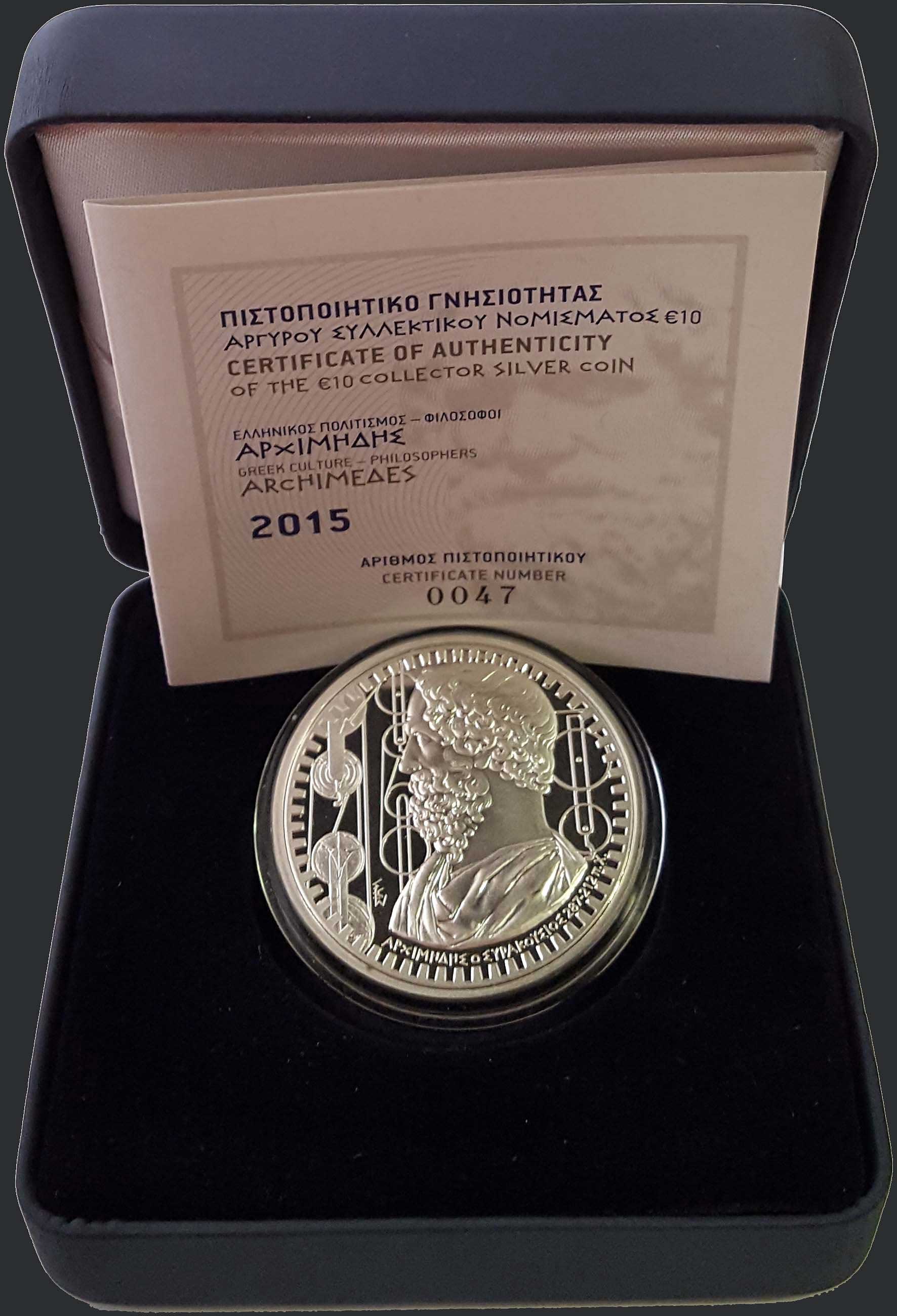 Lot 08125