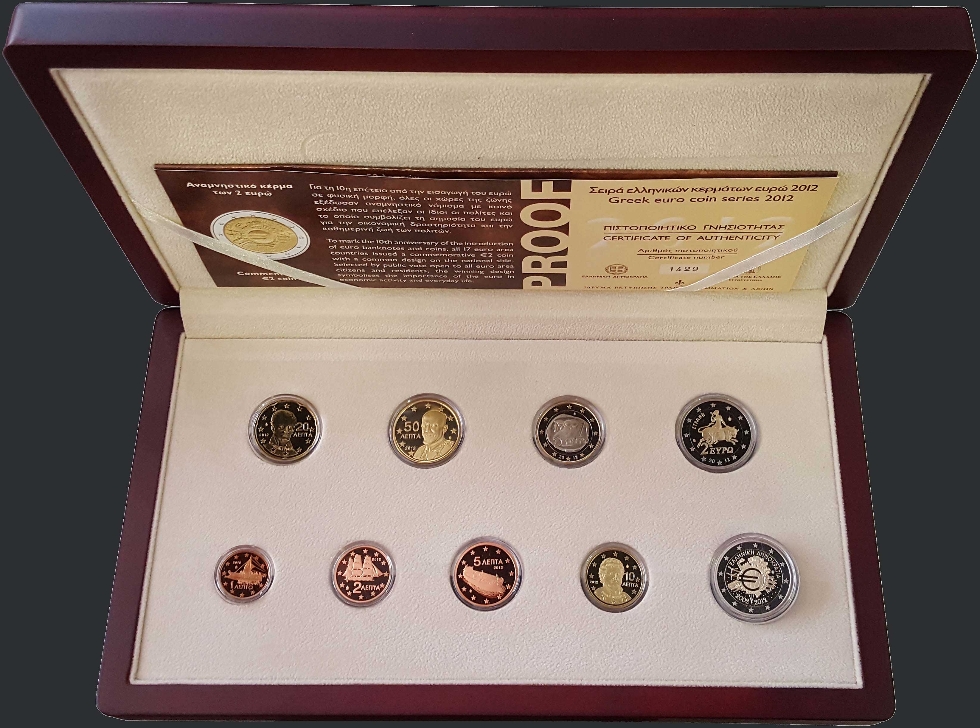 Lot 06130
