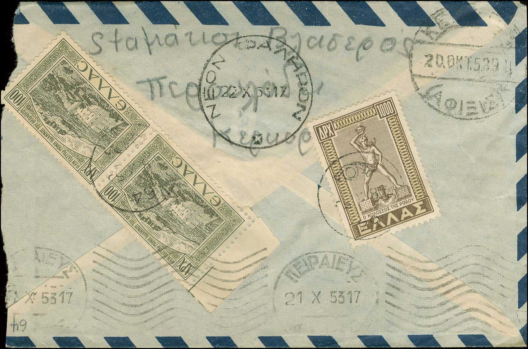 Lot 04270