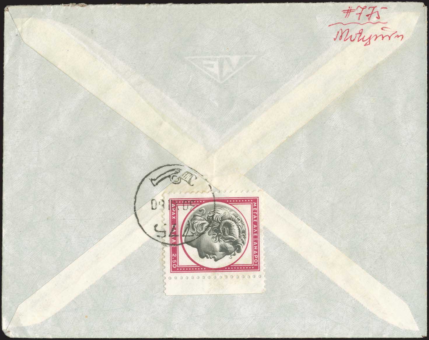 Lot 00975