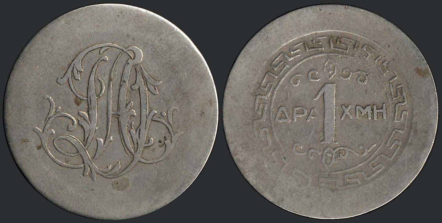 Lot 08185