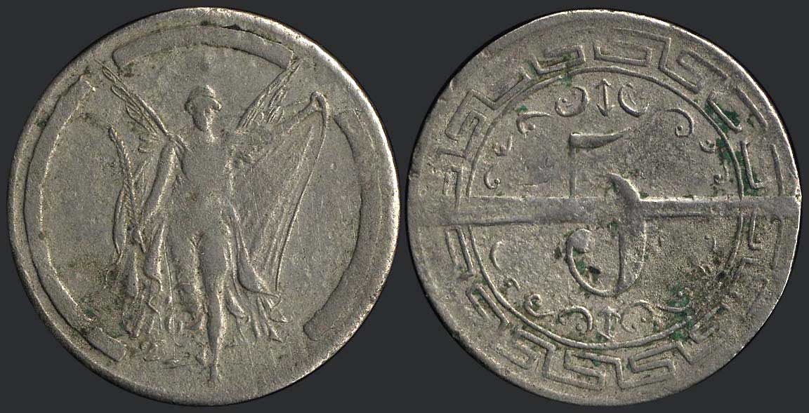 Lot 08186