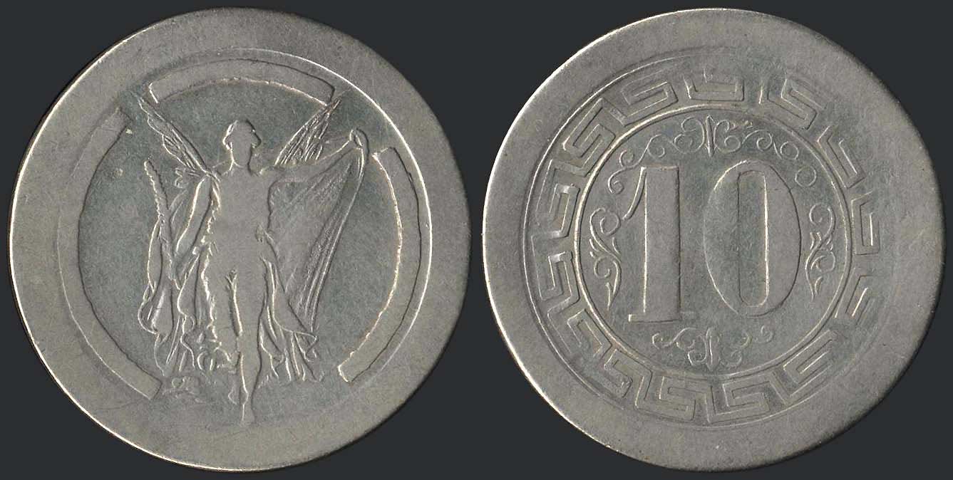 Lot 08187