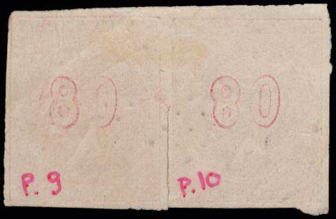 Lot 00147