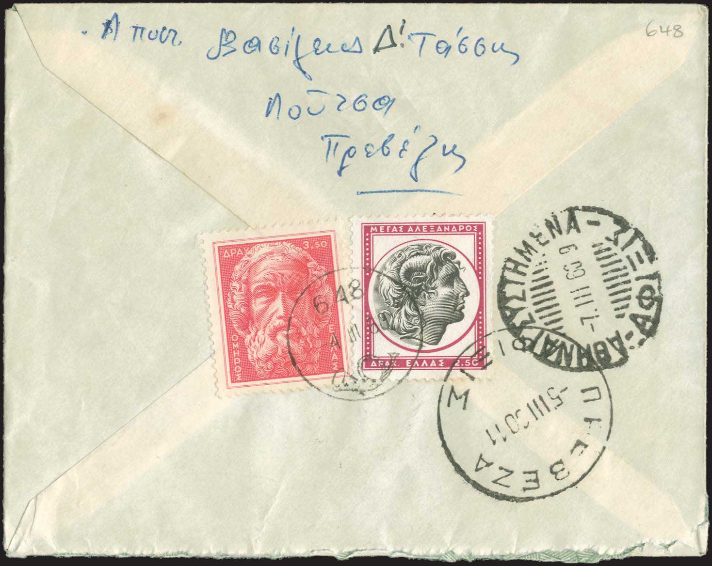 Lot 00972