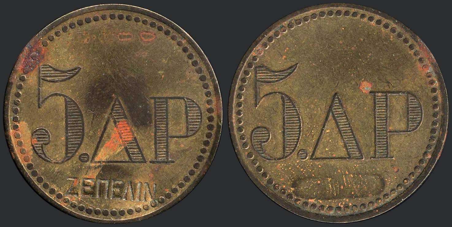 Lot 06200