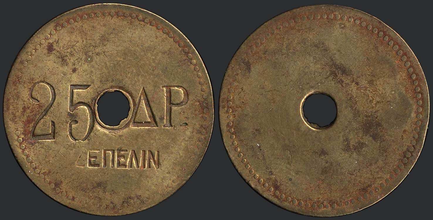 Lot 06201