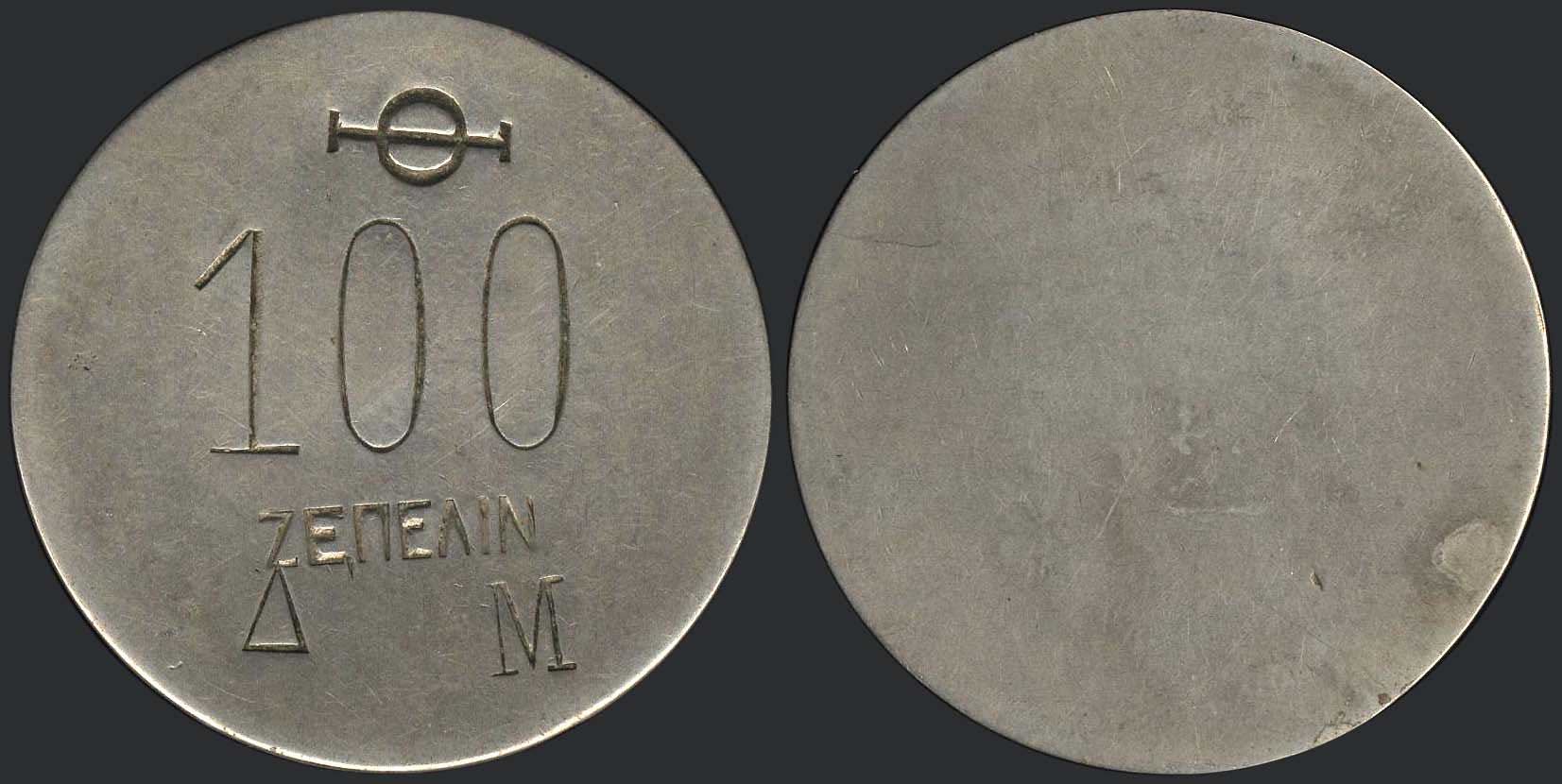 Lot 06202