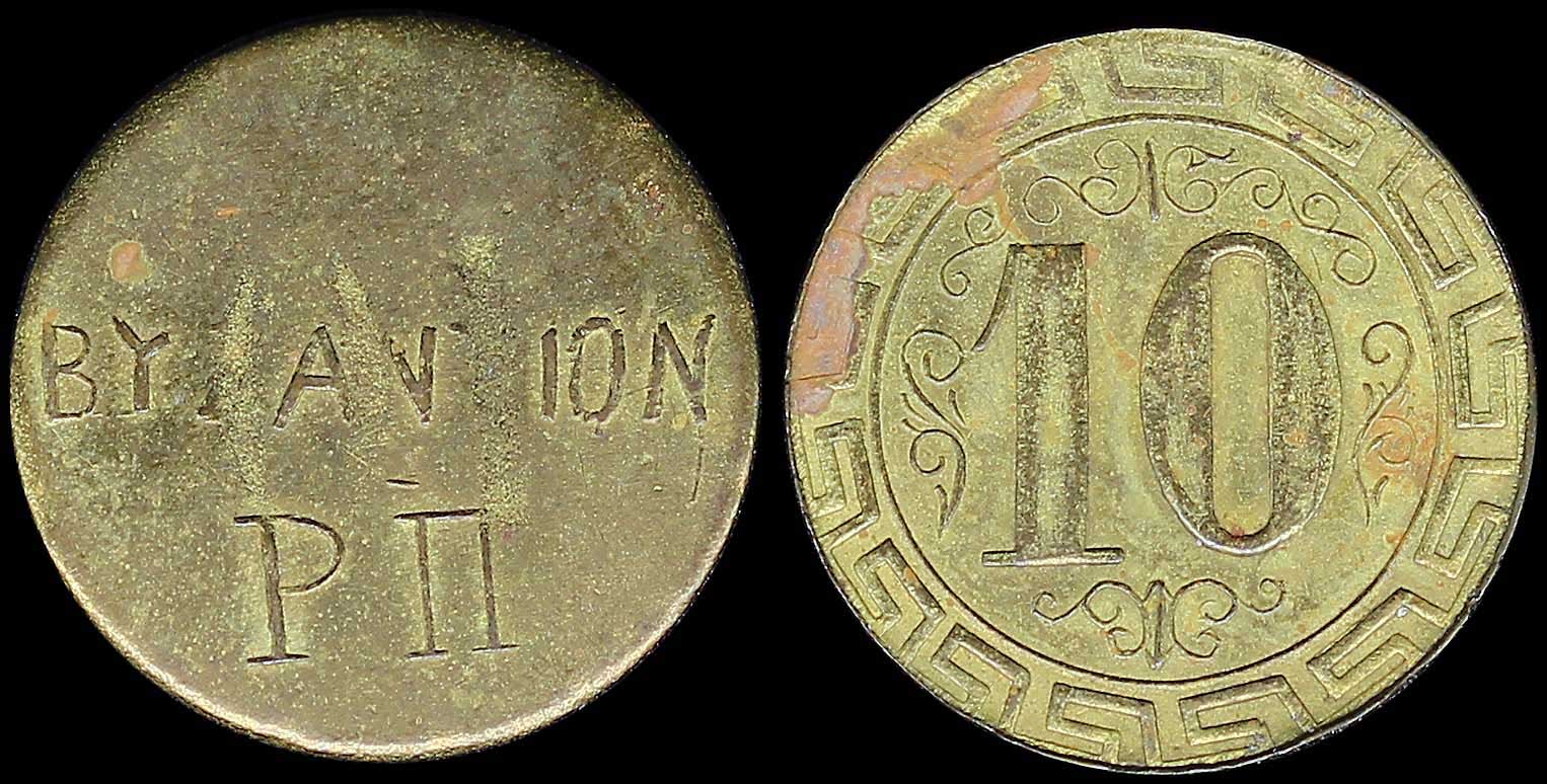 Lot 03319