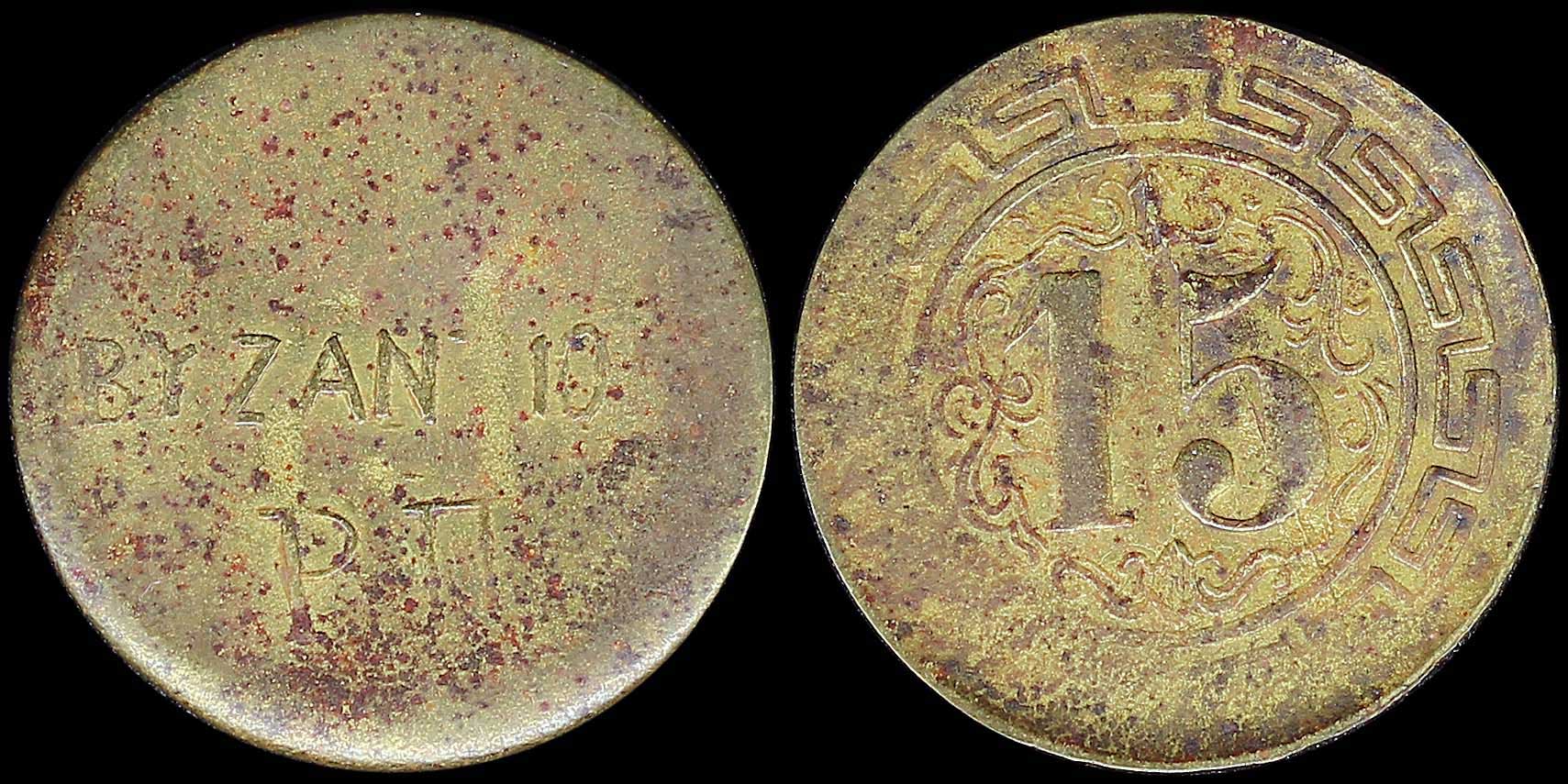 Lot 03320