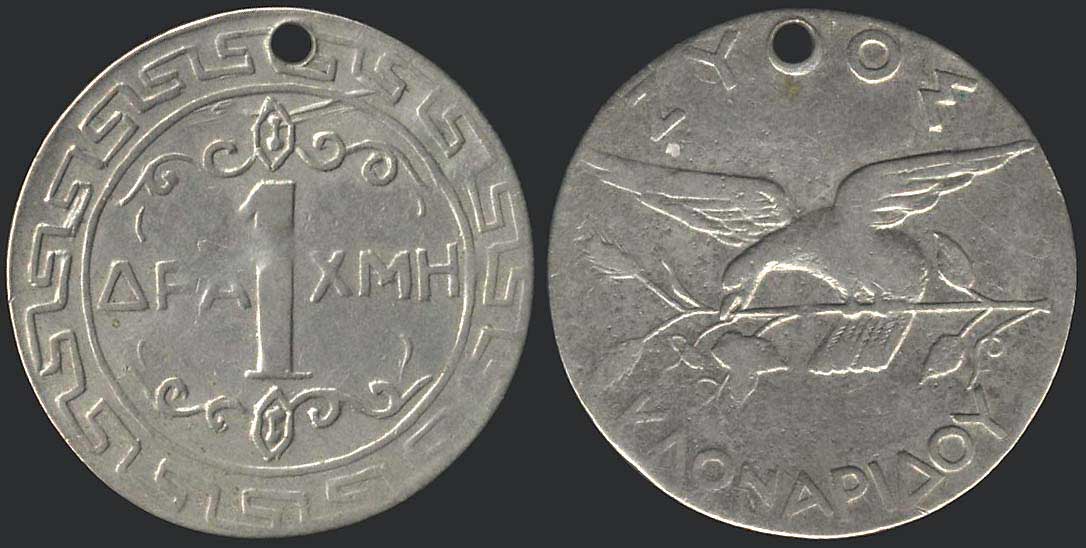 Lot 06197