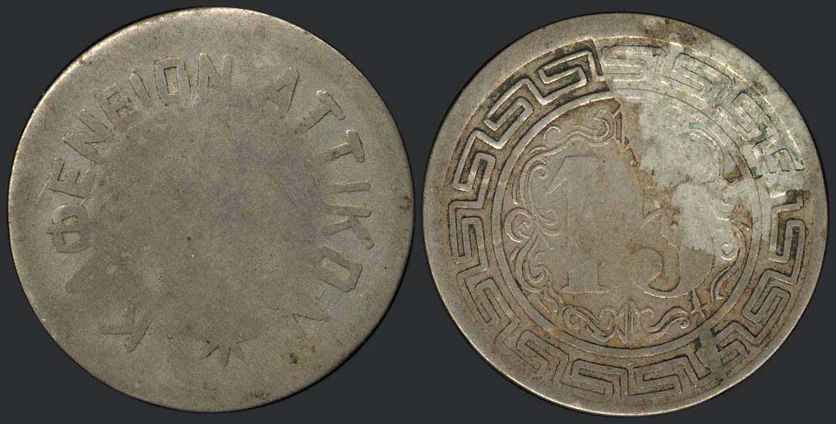 Lot 06195