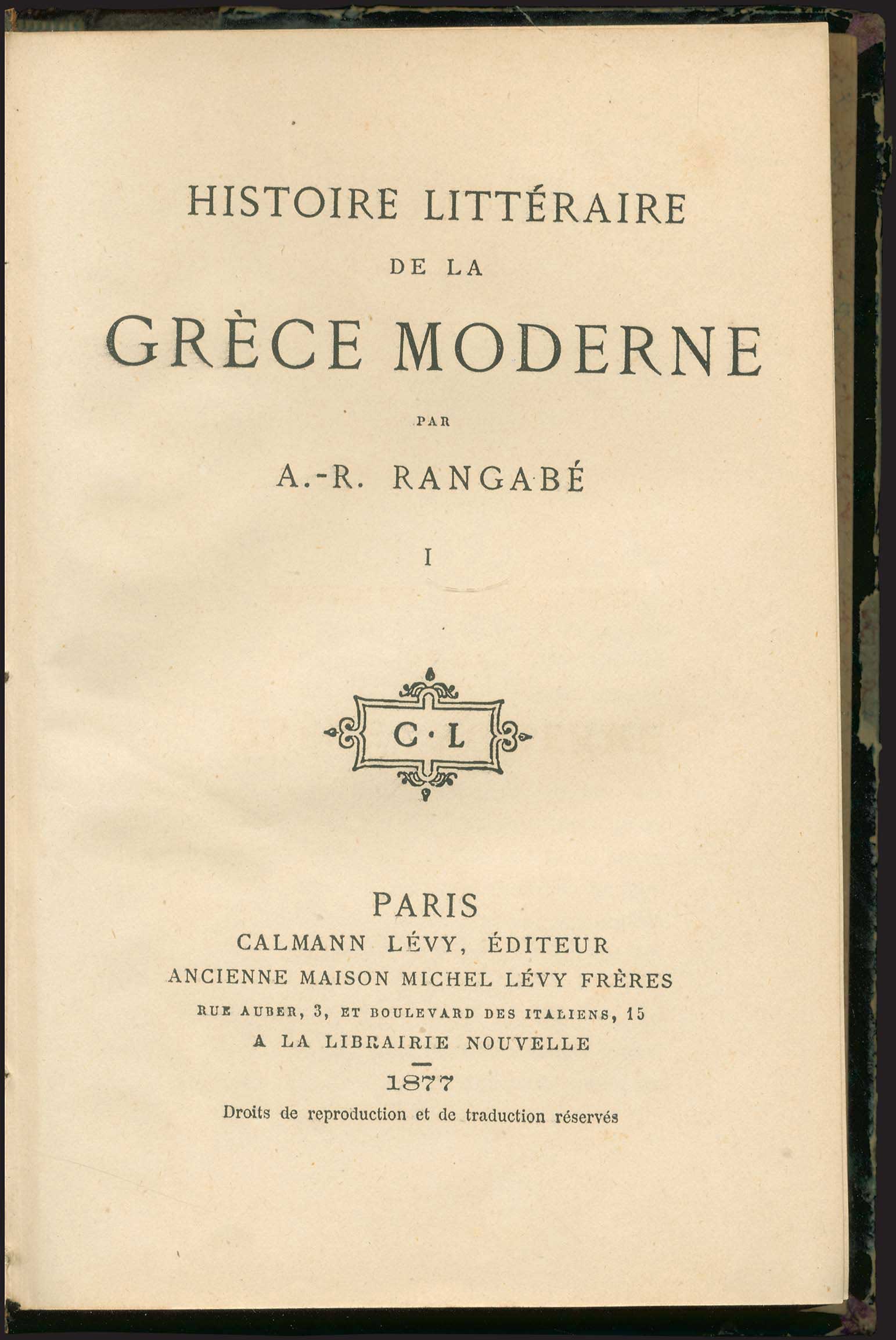 Lot 06365