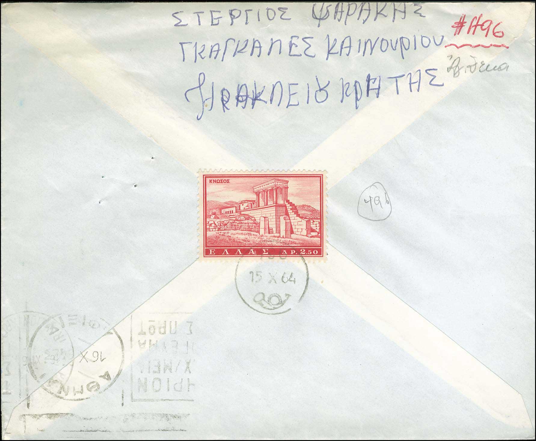 Lot 00891