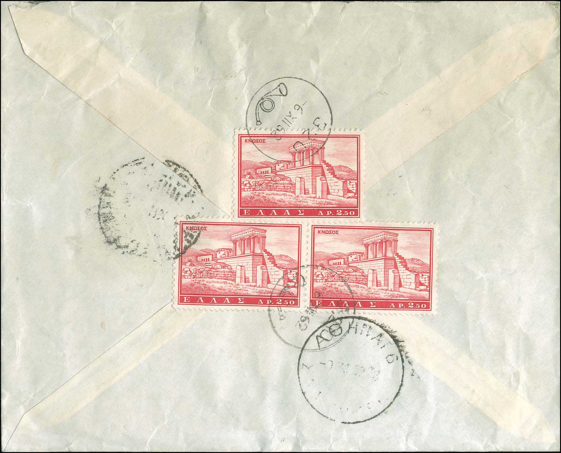 Lot 00846