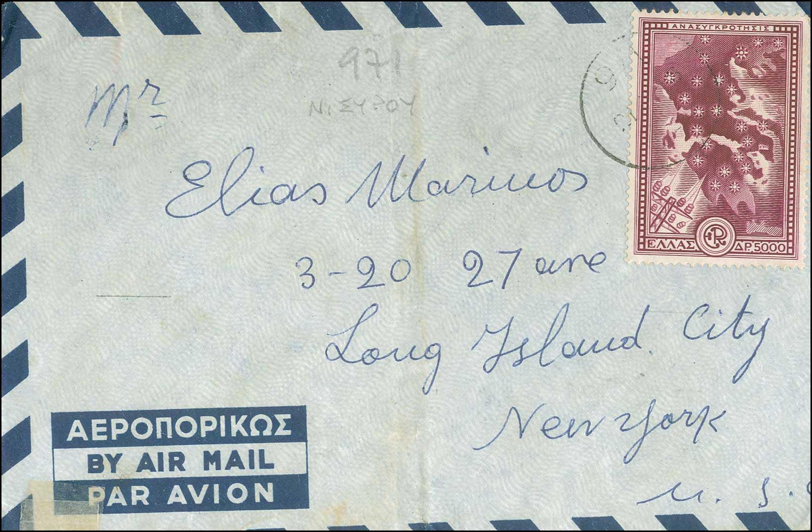Lot 00894