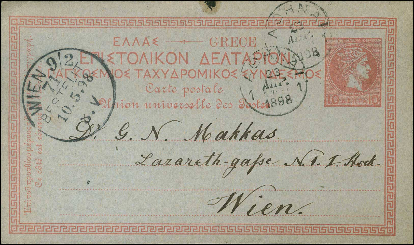 Lot 01092