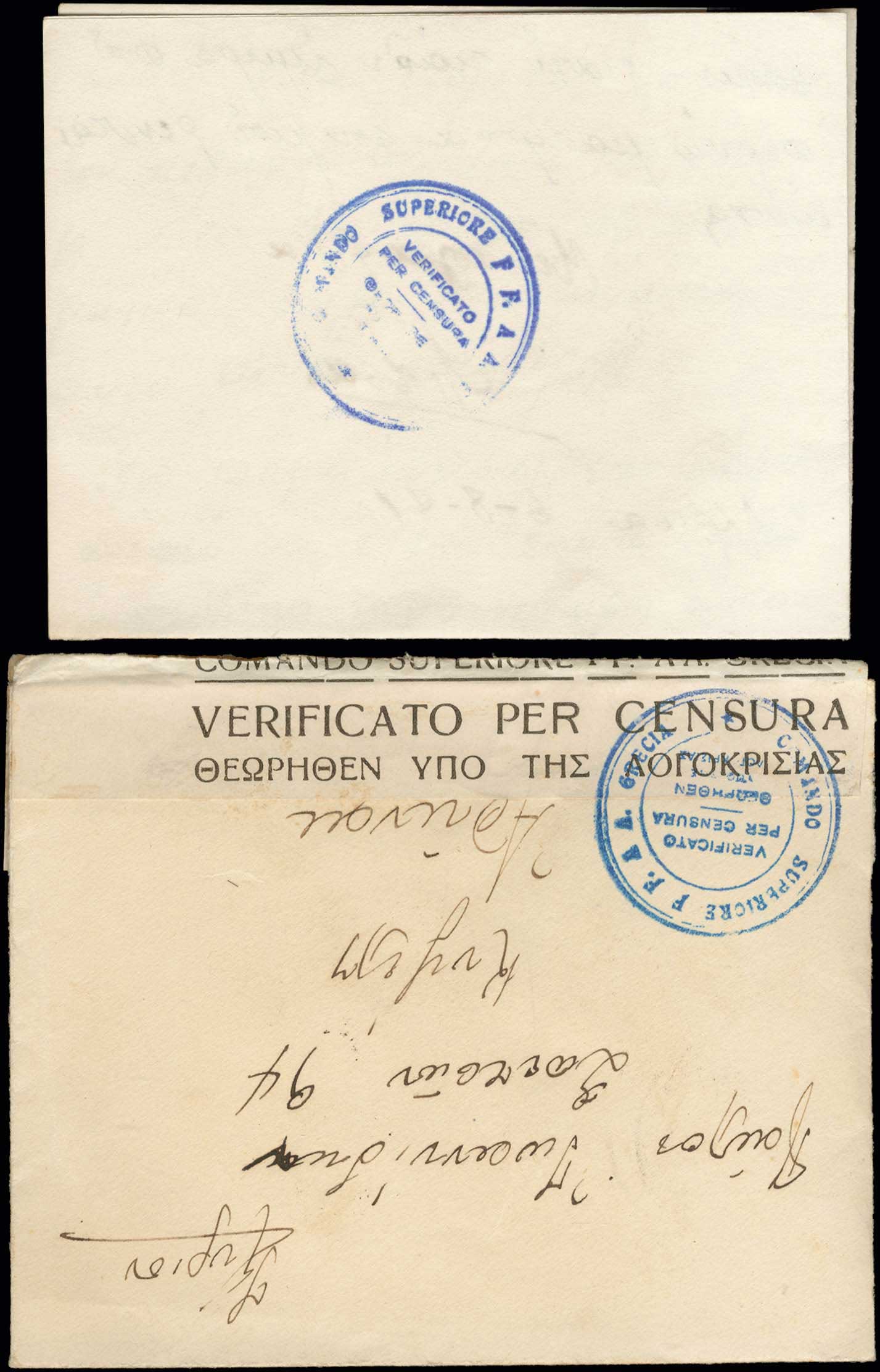 Lot 01171