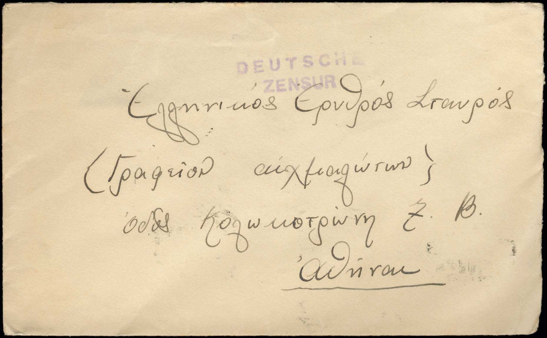 Lot 01169