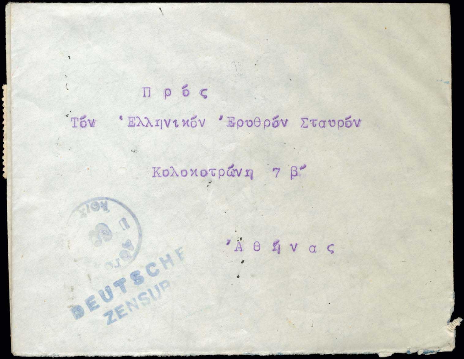 Lot 01170