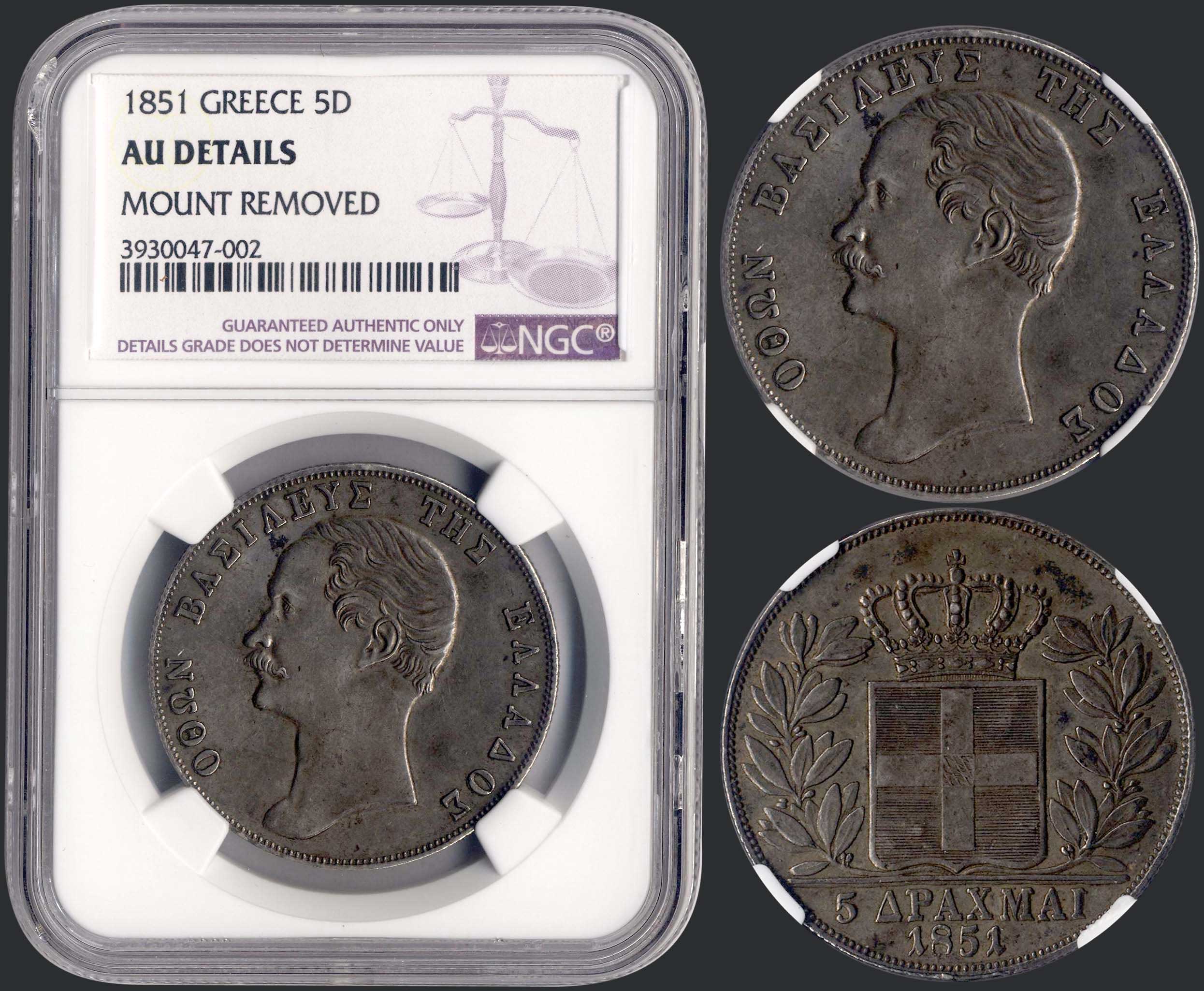 Lot 08048