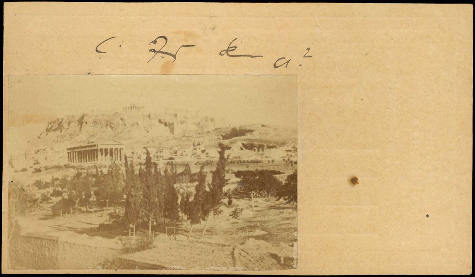 Lot 01260
