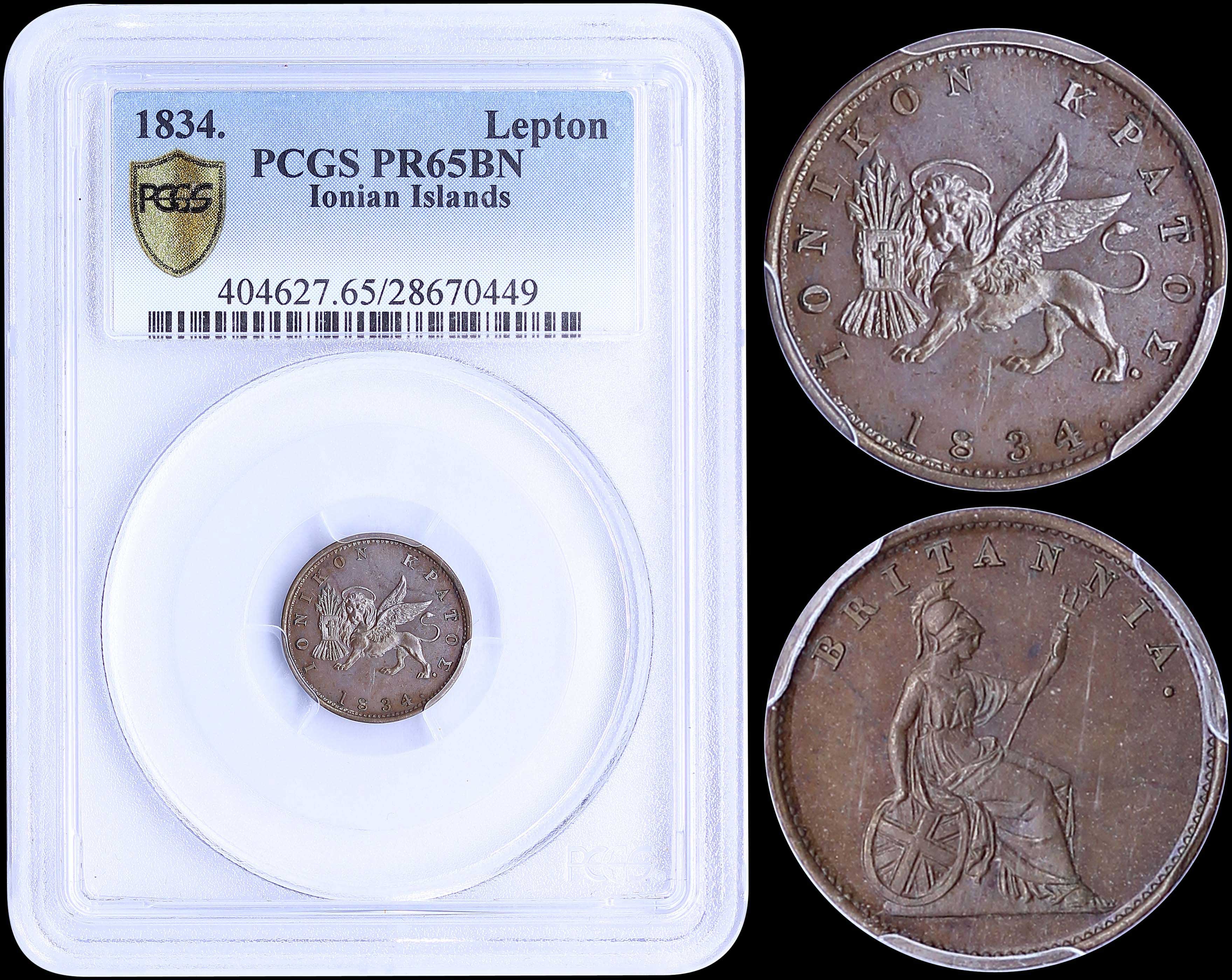 Lot 08137