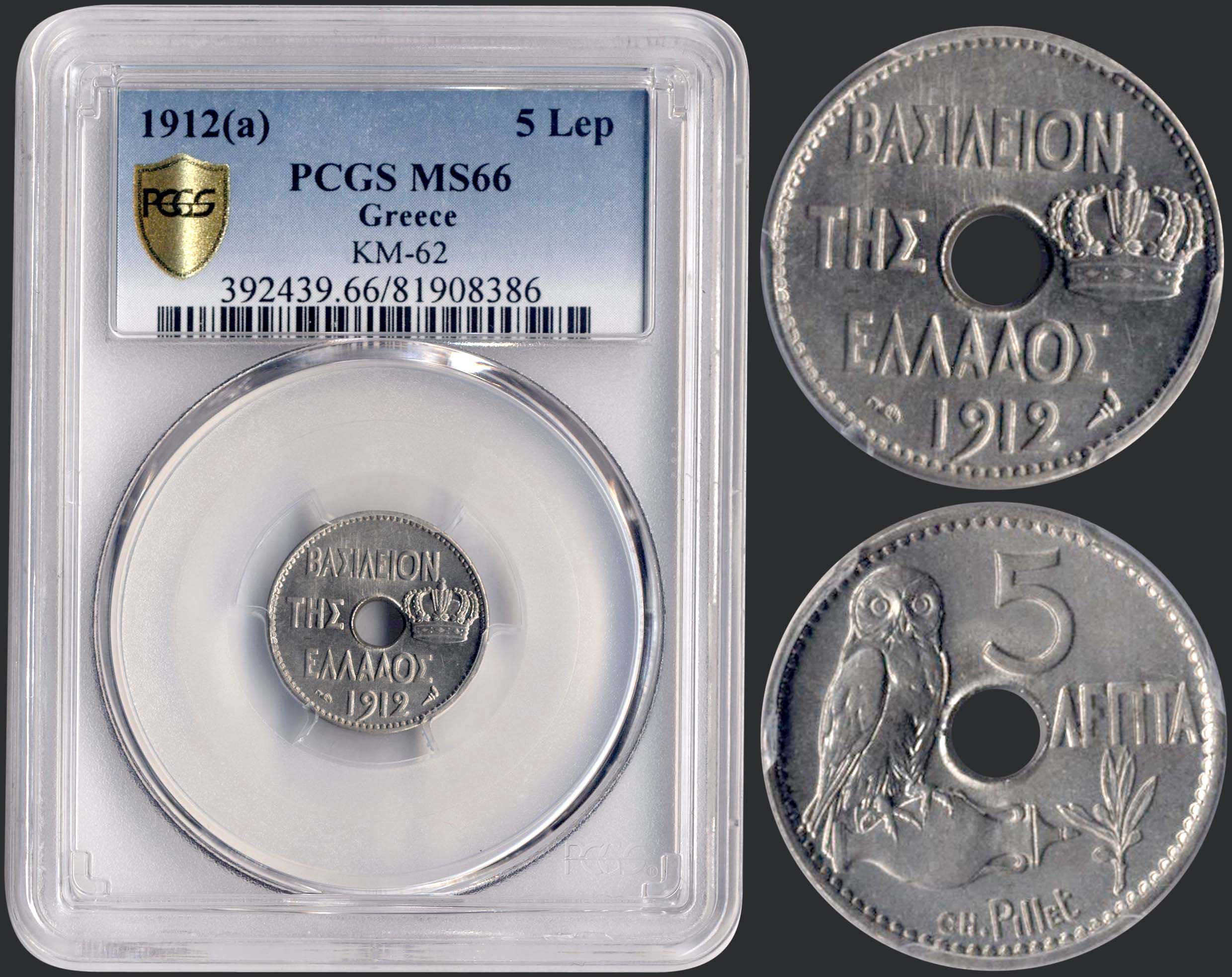 Lot 08084