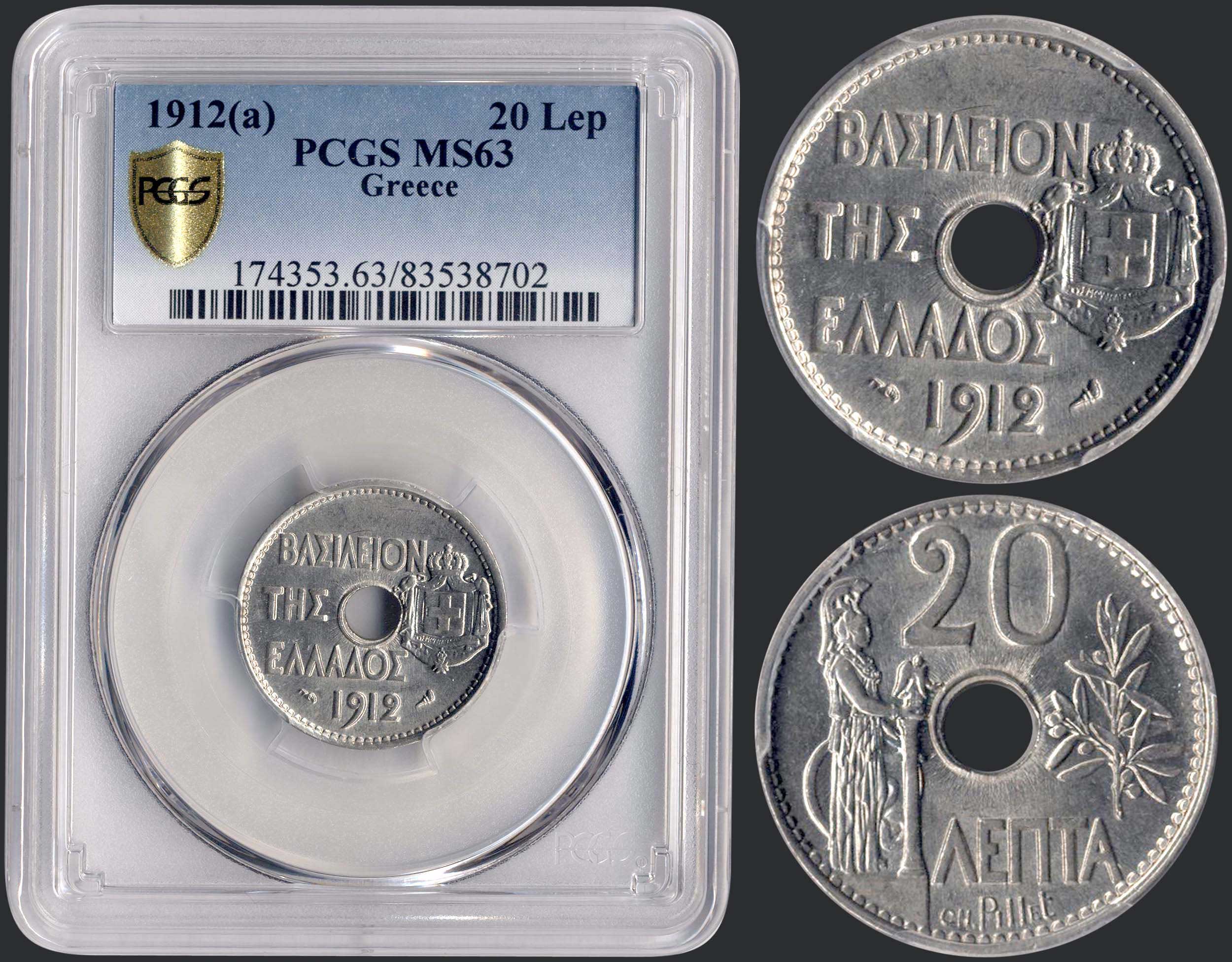 Lot 08087