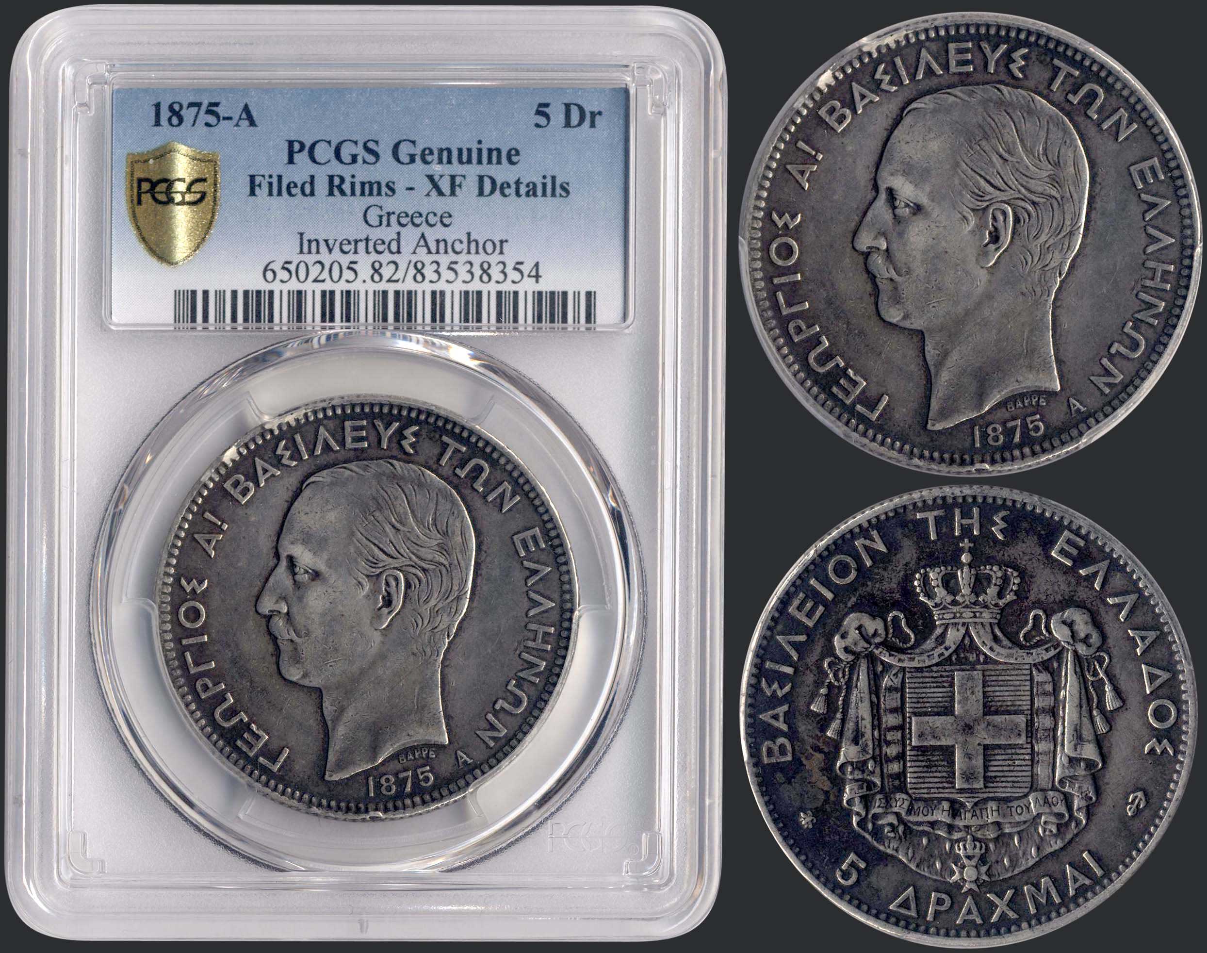 Lot 08064