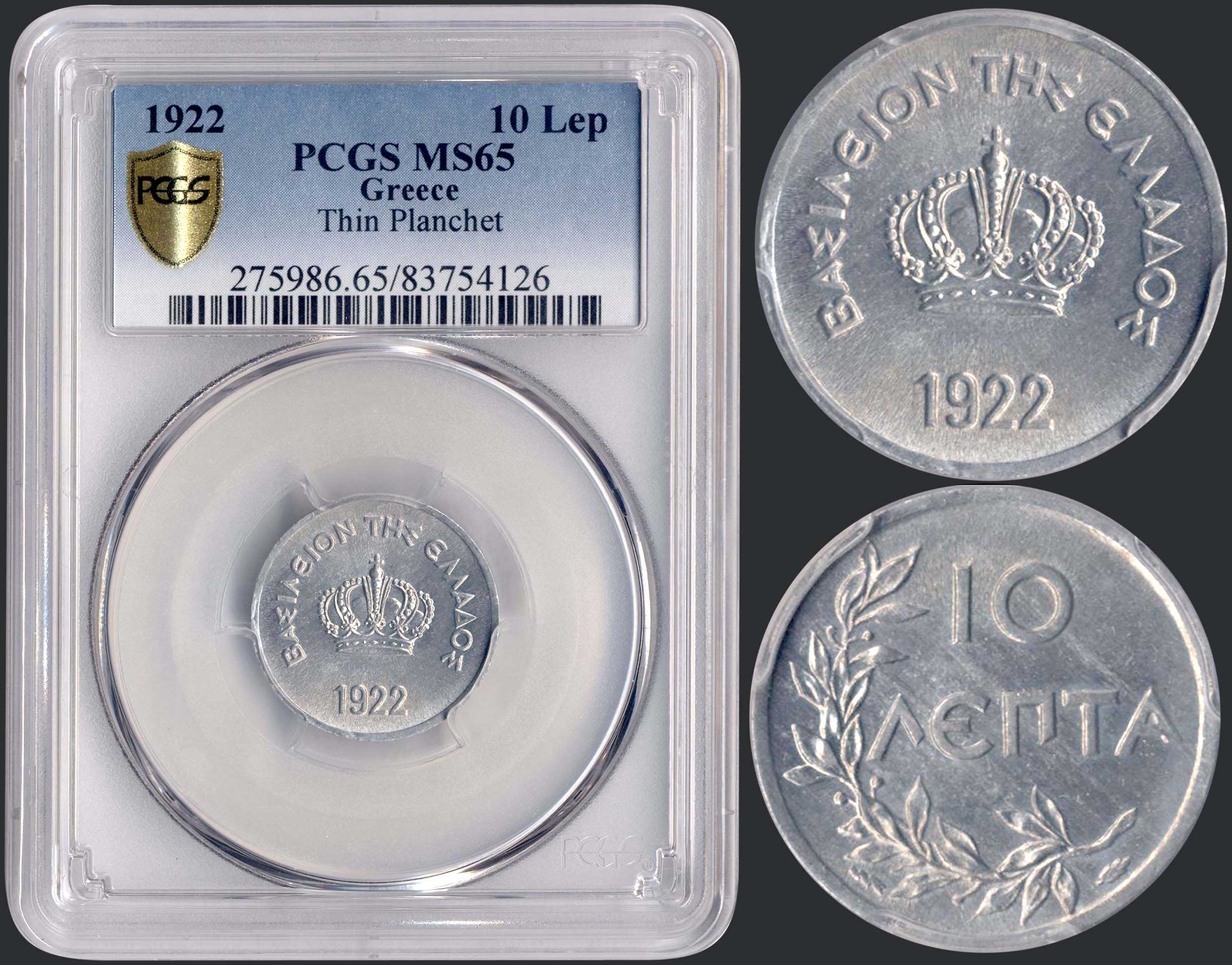 Lot 08089
