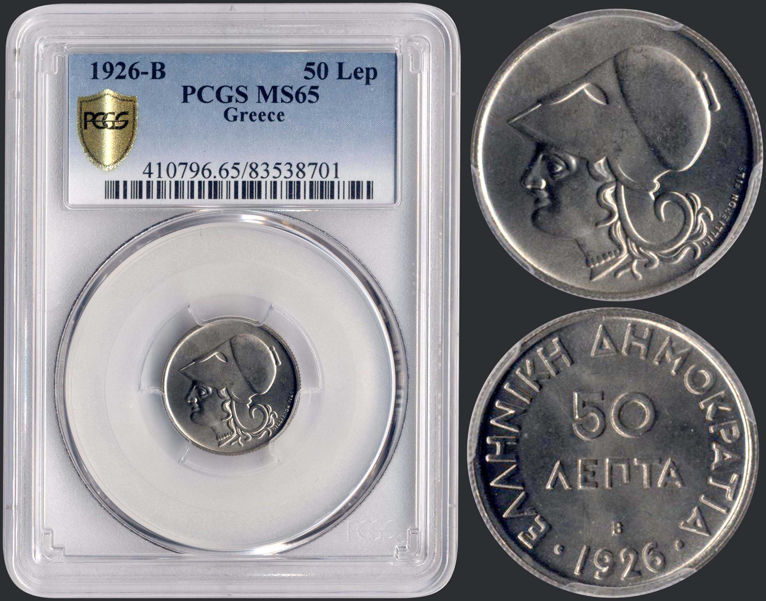 Lot 08090