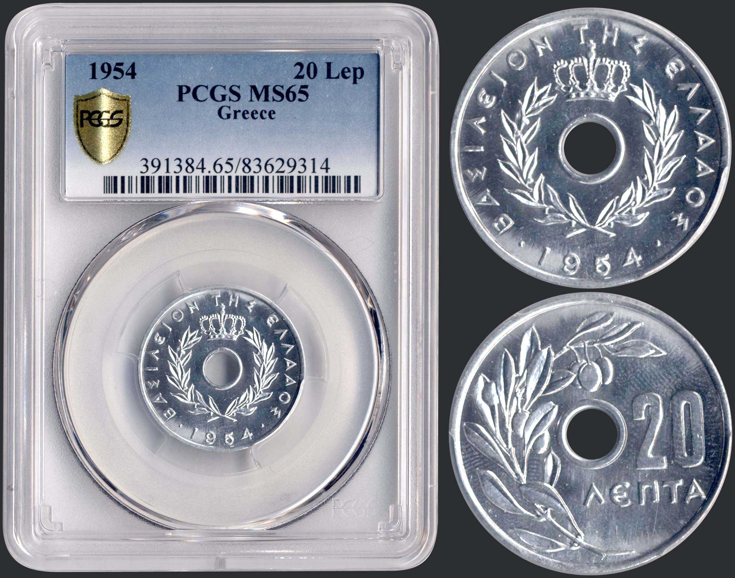 Lot 08094