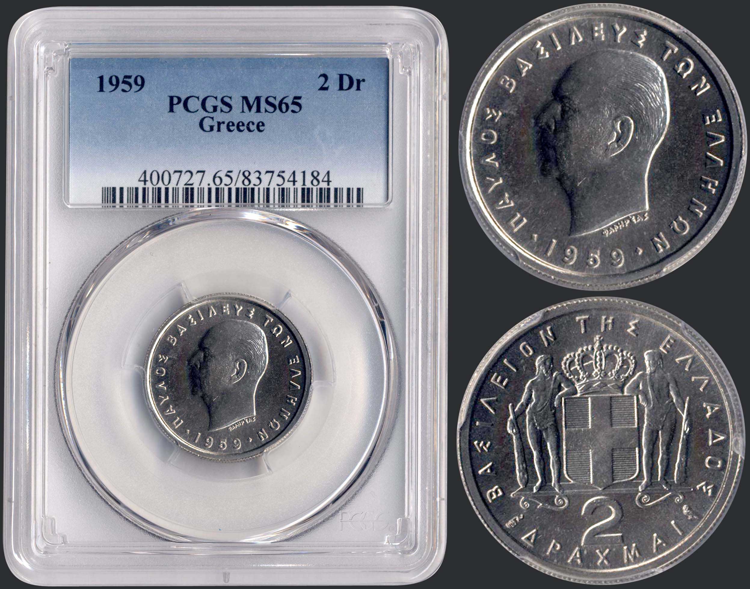 Lot 08104