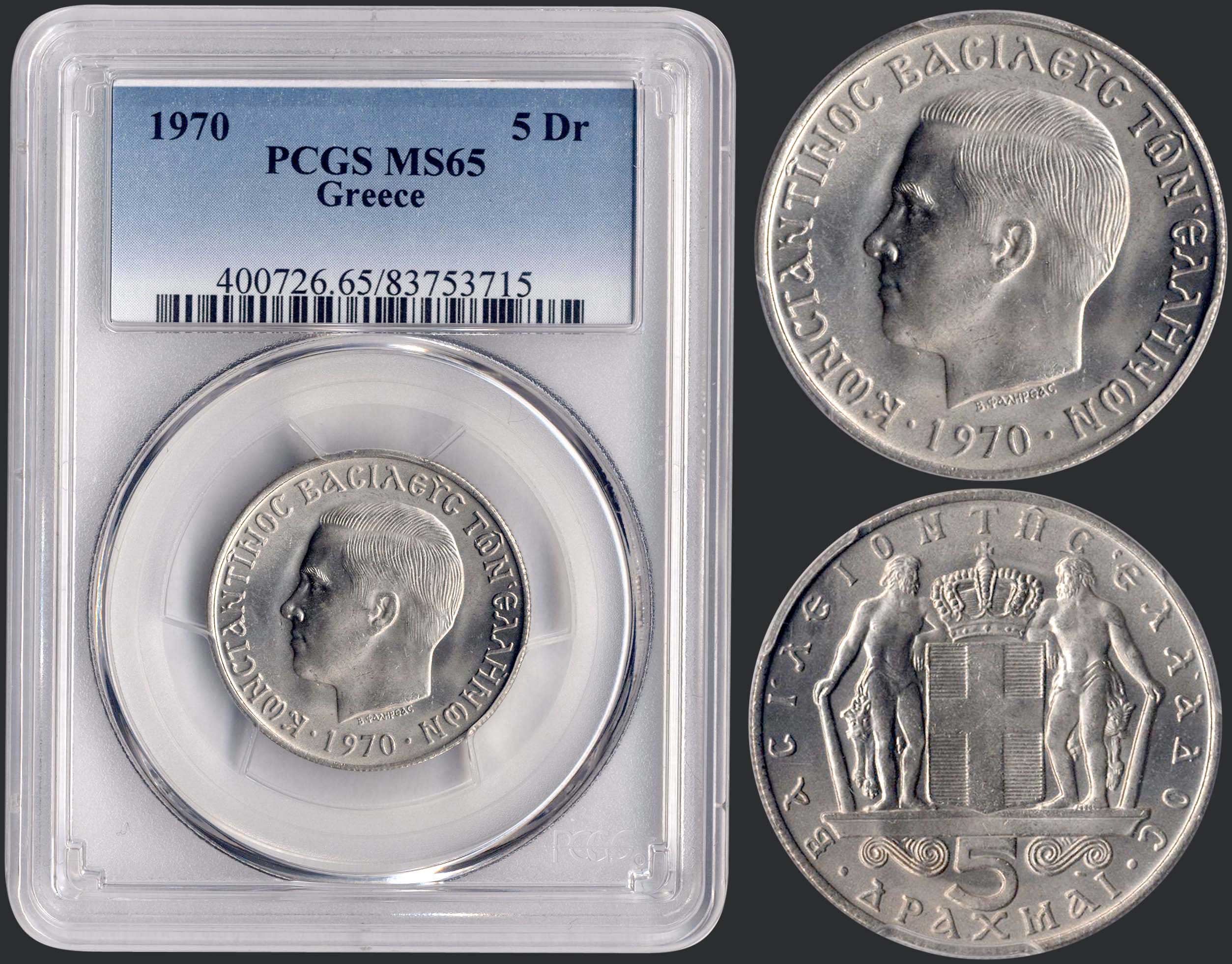 Lot 08113