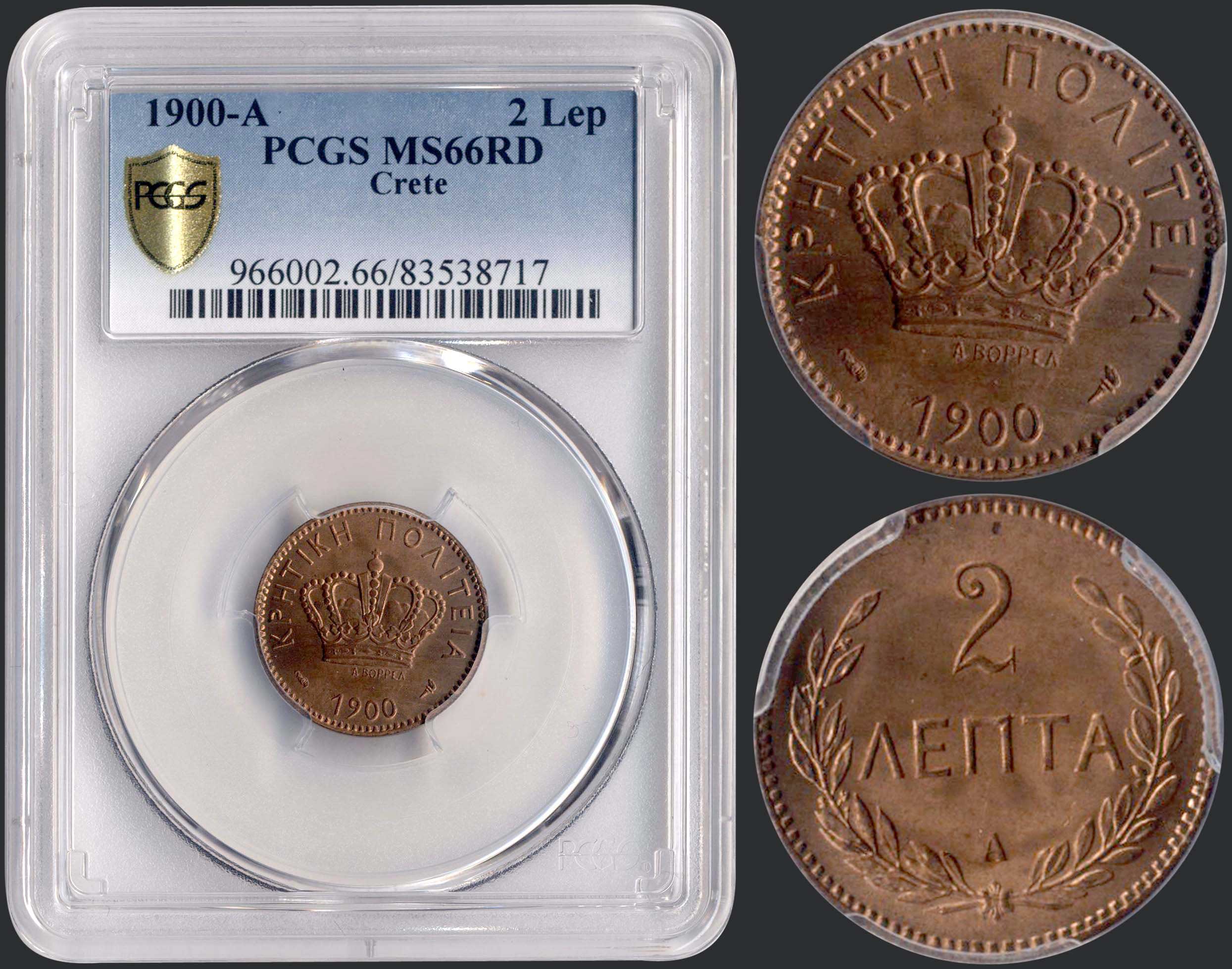 Lot 08128