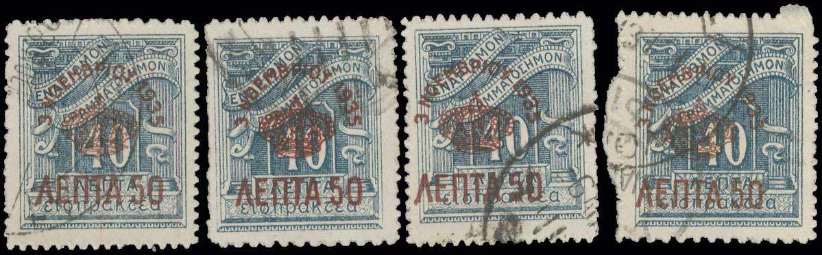 Lot 00506