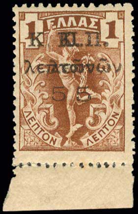 Lot 00575