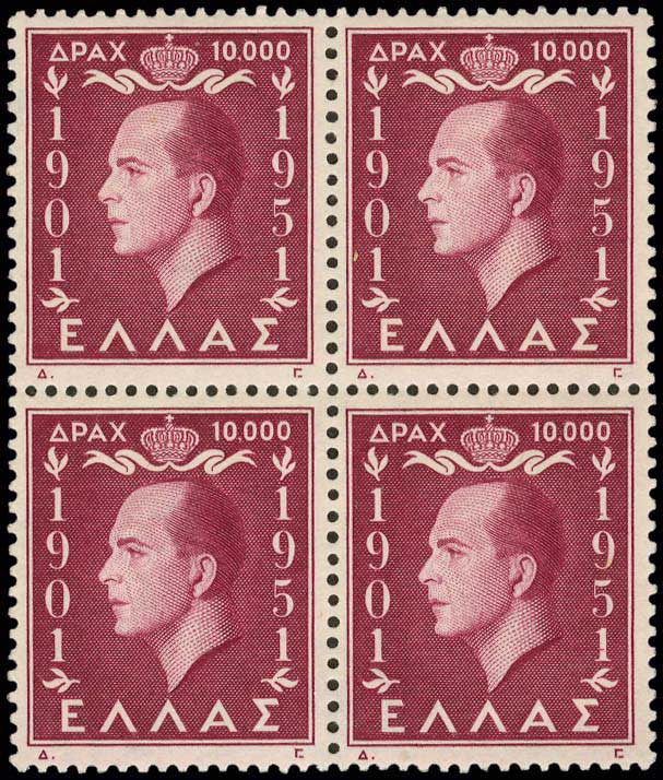 Lot 00644