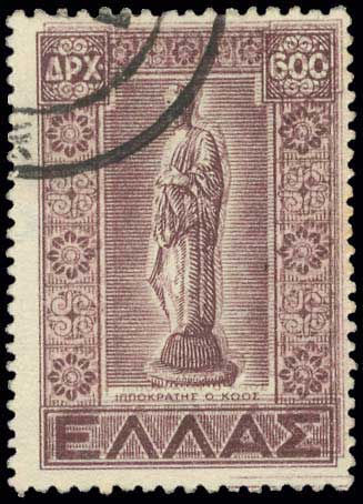 Lot 00635