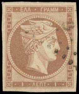 Lot 00053