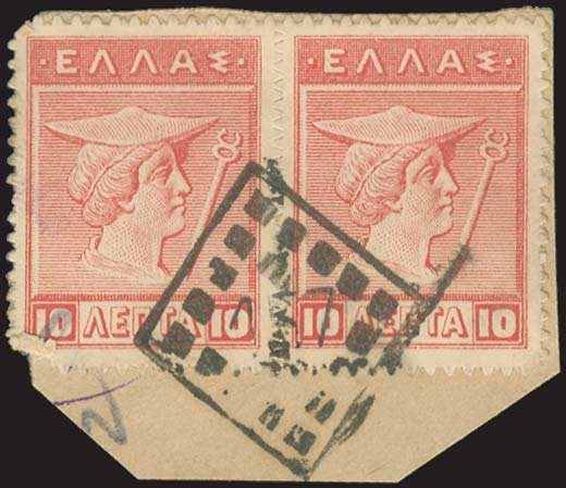 Lot 00907