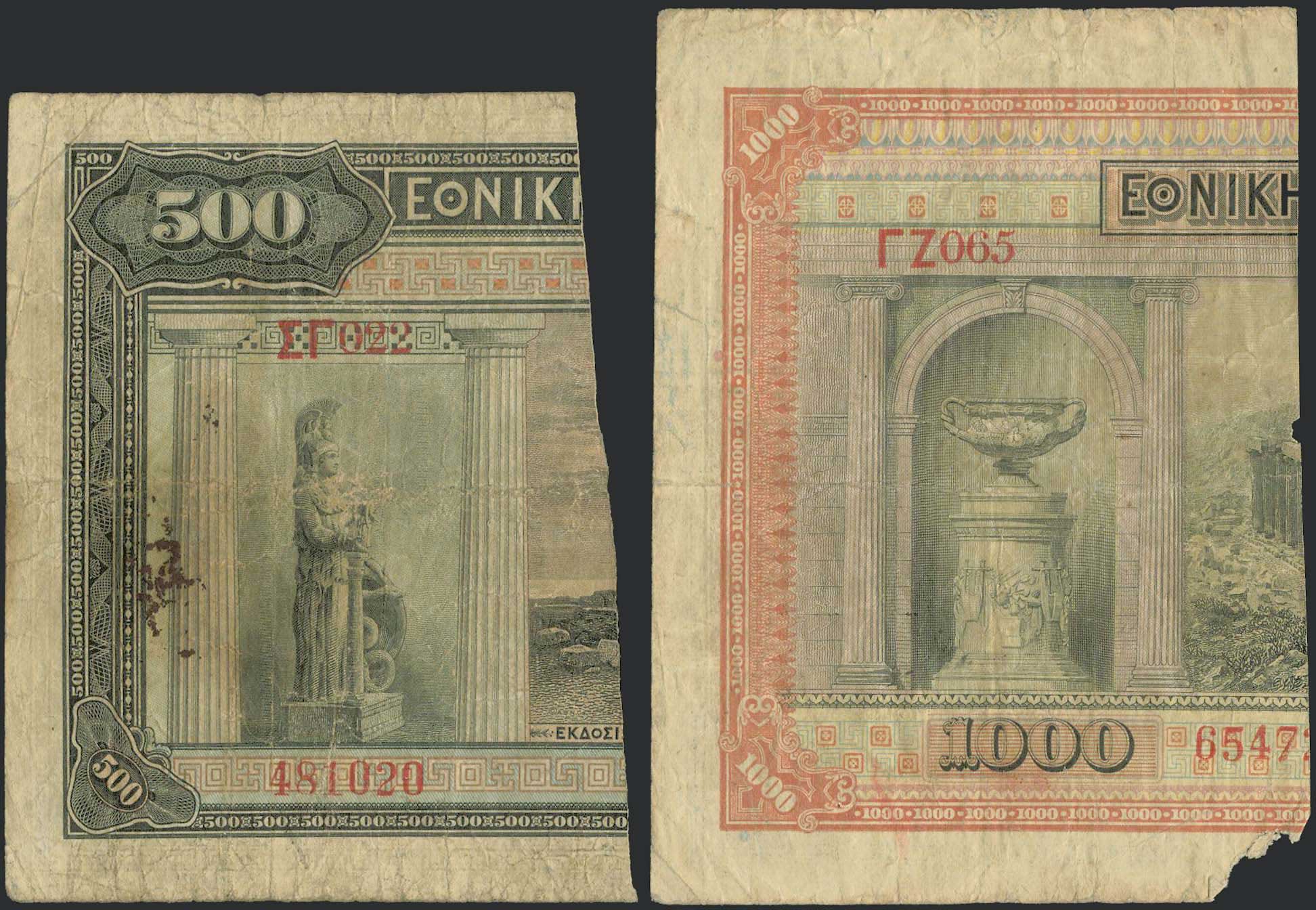 Lot 08230
