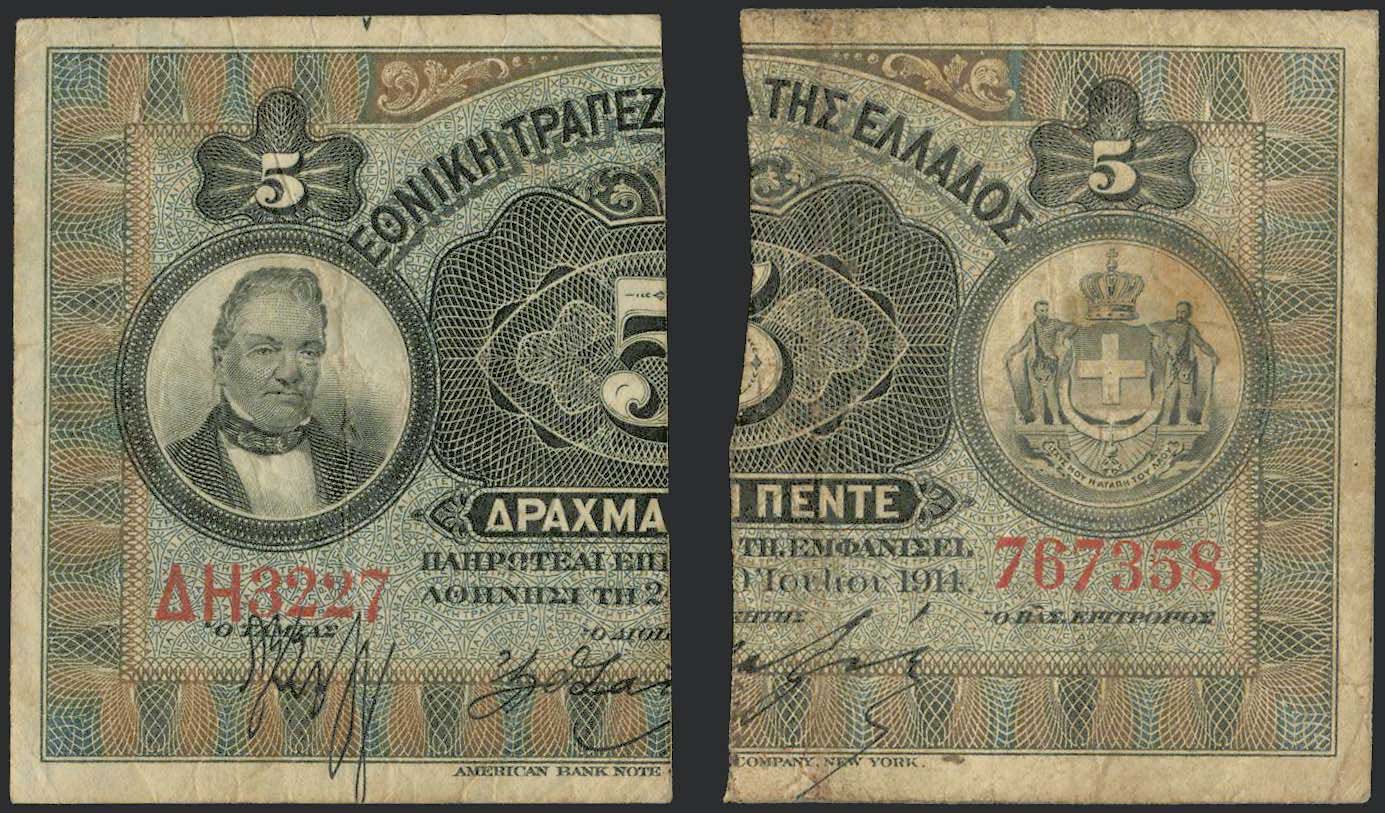 Lot 08224