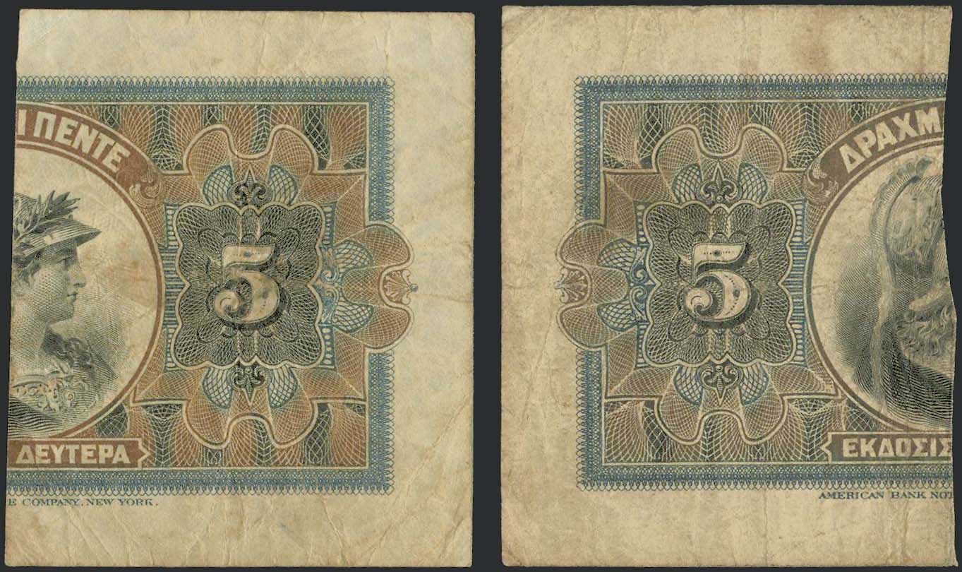 Lot 08224
