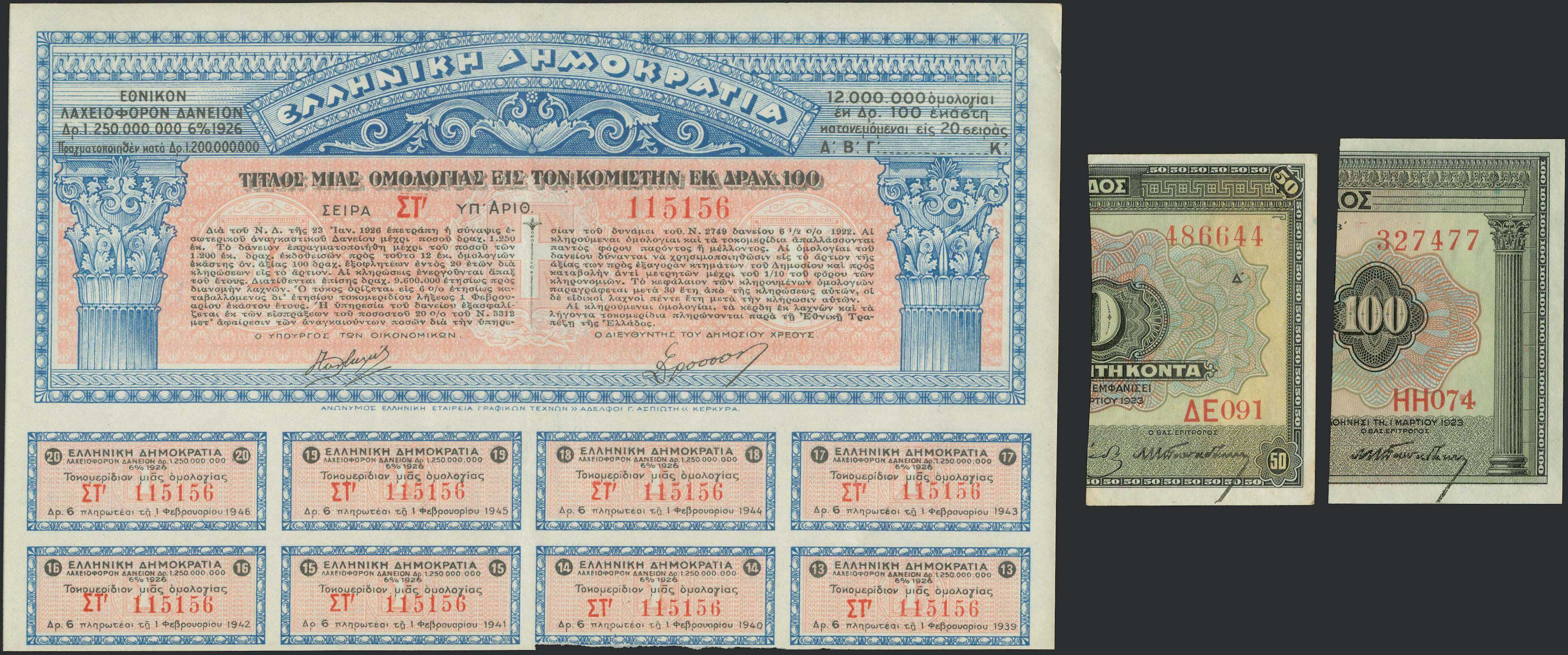 Lot 08229