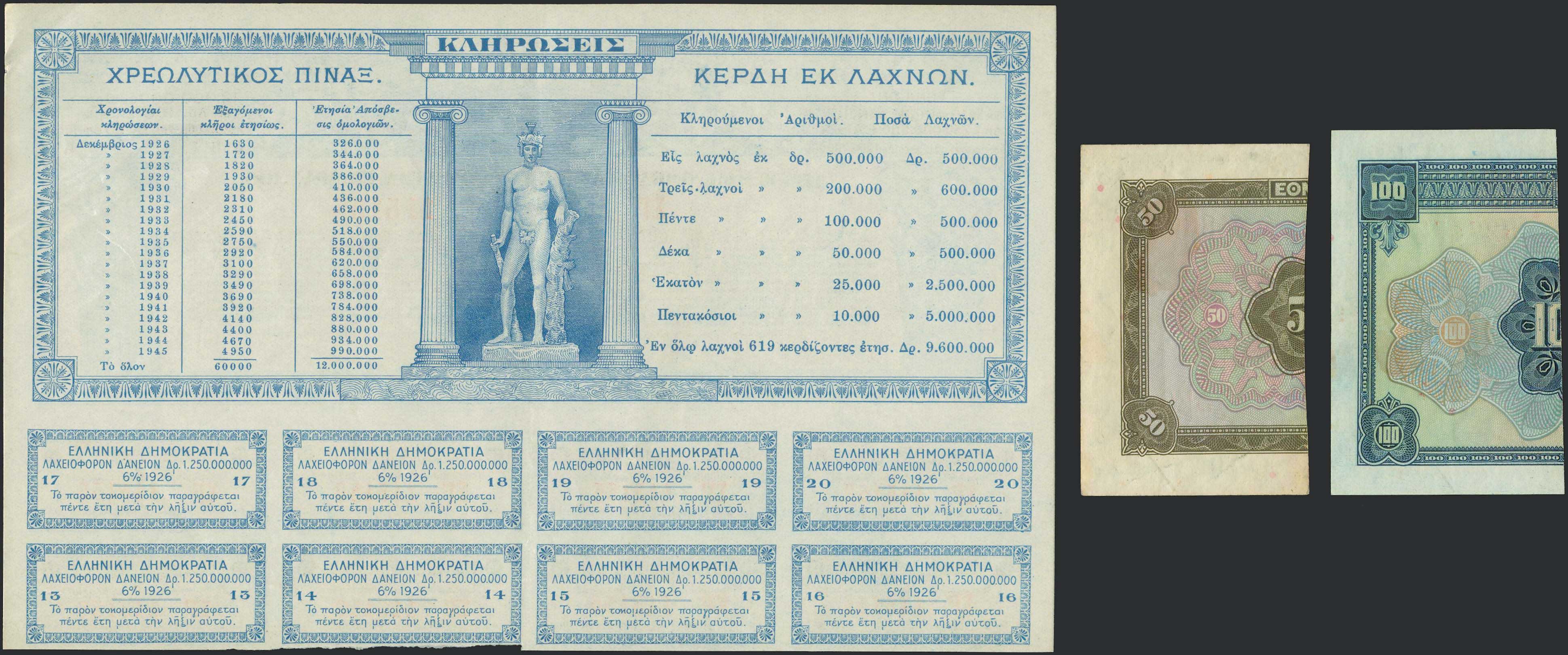 Lot 08229