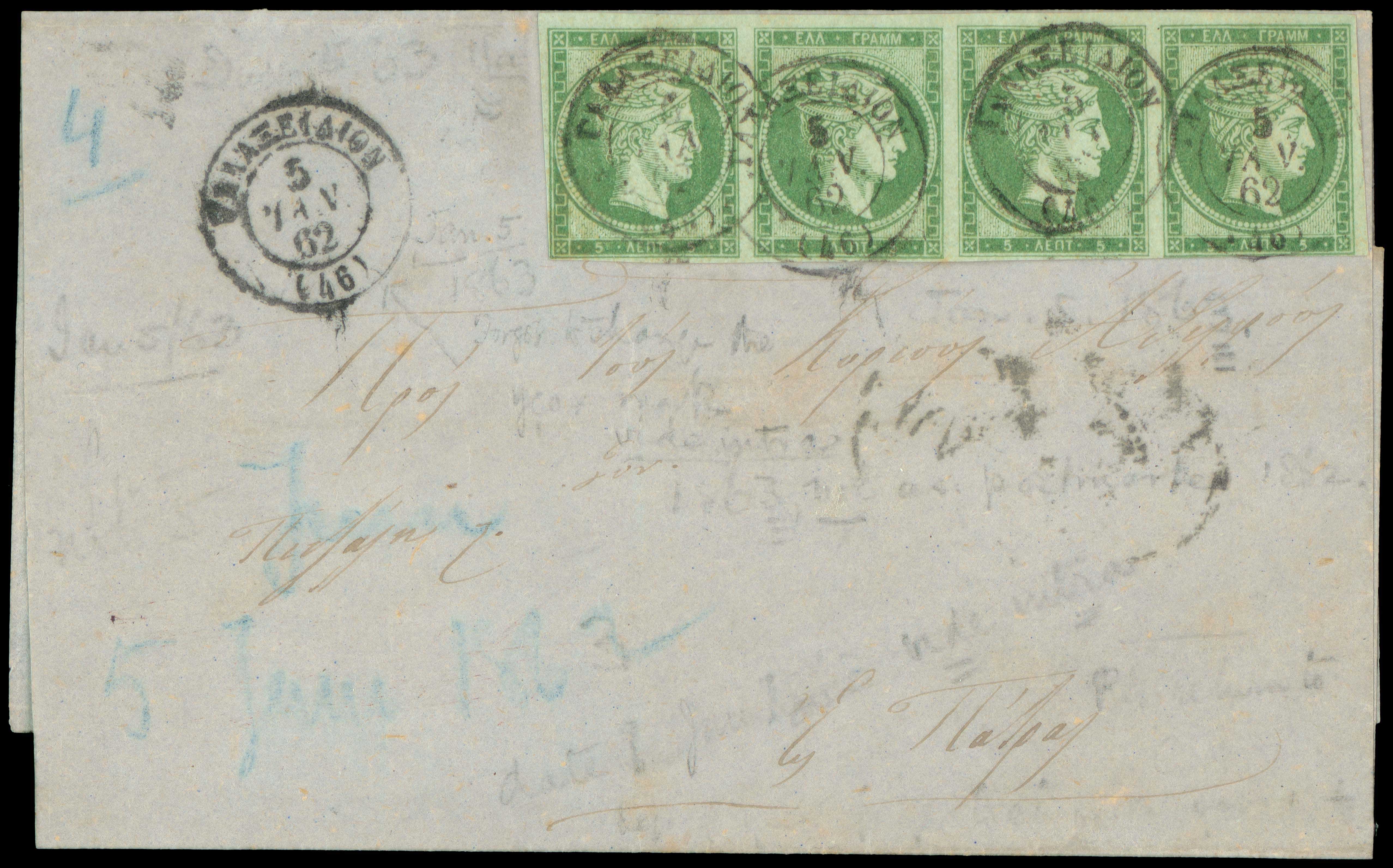 Lot 00057