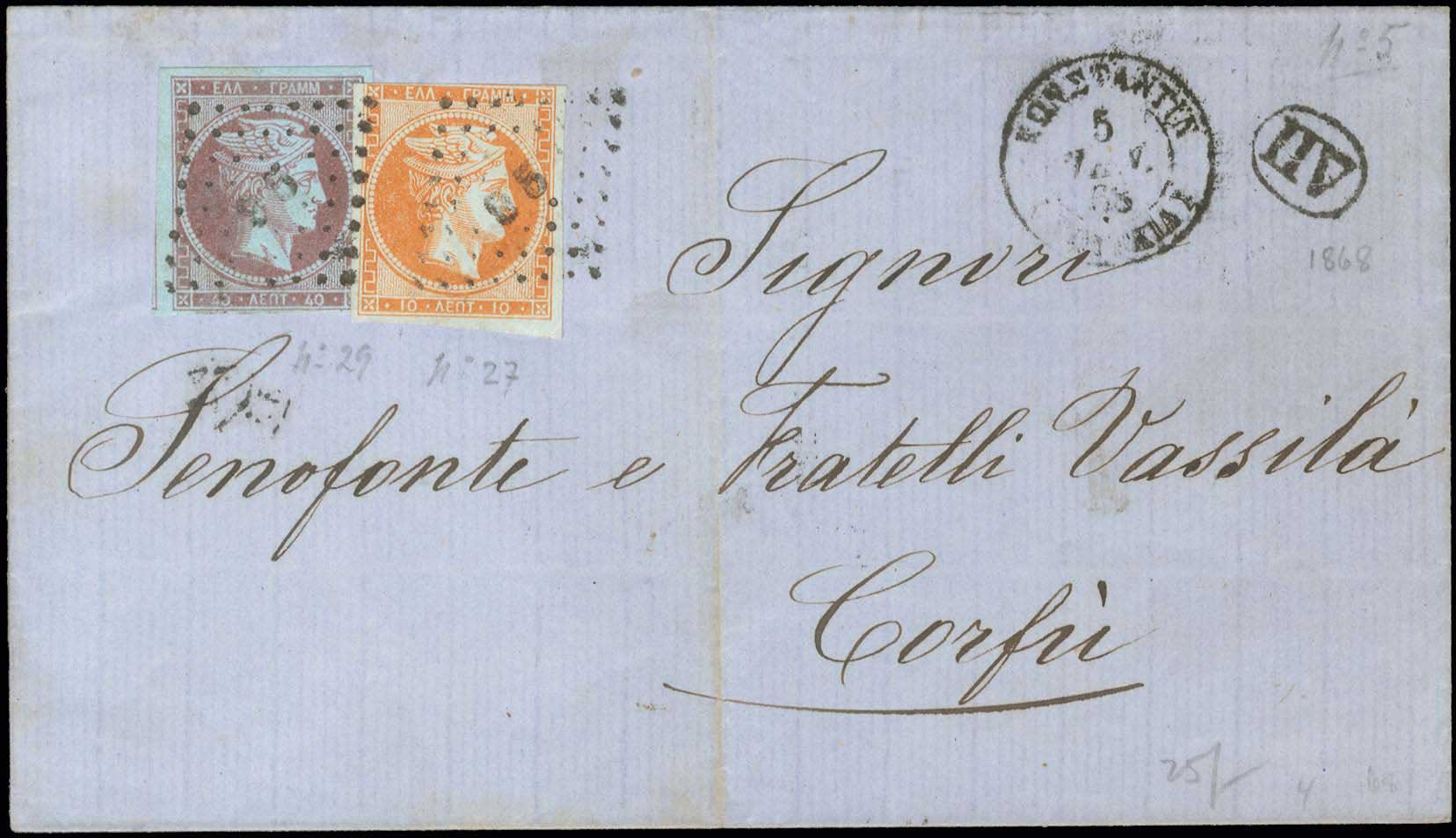 Lot 00142